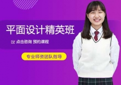 ƽ���OӋ��Ӣ��