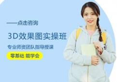 ����3DЧ���D���ٰ�