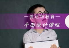 ����ƽ���O(sh��)Ӌ�n��