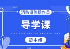 ���������O(sh��)ʩ�����T��Ӗ(x��n)