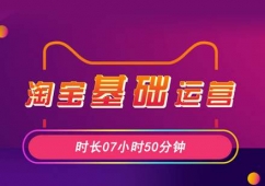 �Ԍ��\�I��Ӗ