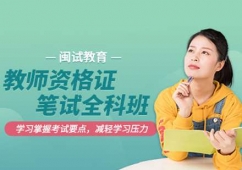 �̎��Y���C�Pԇ��Ӗ