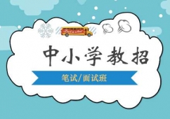 ��С�W�̎���Ƹ��ԇ��Ӗ