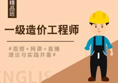 ����һ����r���̎���Ӗ�n��