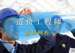 ע����r���̎���Ӗ�n��