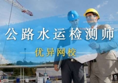 ��·ˮ�\���̙z�yԇ򞎟��Ӗ�n��