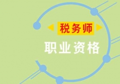 ����(w��)���I(y��)�Y��ԇ