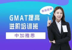 GMAT����M�A��Ӗ��