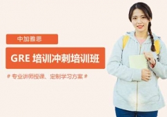 GRE��Ӗ�_����Ӗ��