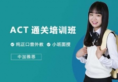 ACTͨ�P��Ӗ��