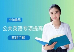 ����Ӣ�Z(y��)��(zhu��n)�(xi��ng)�����Ӗ(x��n)�n