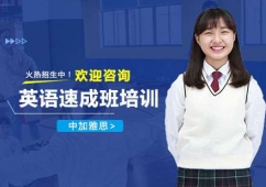 �ό�Ӣ�Z�ٳɰ���Ӗ