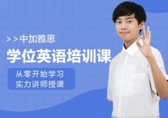 �WλӢ�Z��Ӗ�n