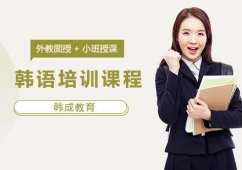 �n�Z��Ӗ�n��