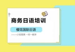 �ό��̄����Z��Ӗ