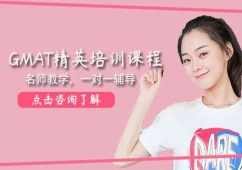 GMAT��Ӣ��Ӗ�n��