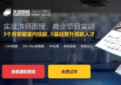 �҃�ȫ���OӋ��Ӗ��