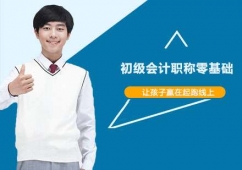 ������Ӌ�Q����A��Ӗ�n