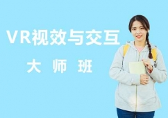 �F�VRҕЧ�c�����󎟰�