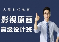 �F�Ӱҕԭ���߼��OӋ����