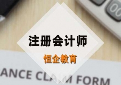 �F�ע�ԕ�Ӌ���n��