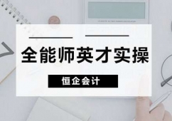 �F�ȫ�܎�Ӣ�Ō��ٰ�