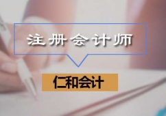 �F�ע�ԕ�Ӌ����Чͨ�P��