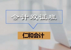 �Fꖕ�Ӌ�p�C��