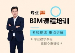 �F�BIM�n����Ӗ