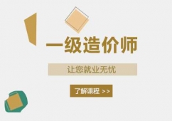 �F�һ����r���n����Ӗ