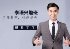 ̩�Z(y��)�dȤ��Ӗ(x��n)��