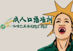 ʯ���f���˿��Z��Ӗ��