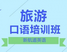 ���ο��Z��Ӗ��