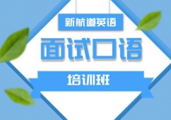 ��ԇ���Z��Ӗ��