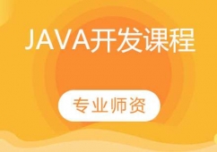 Java�_�l�n��