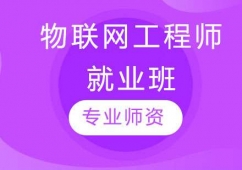 ���W���̎��͘I��