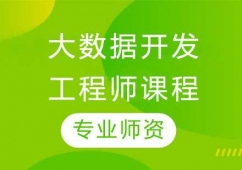 �󔵓��_�l���̎��n��