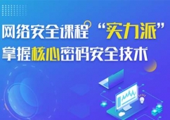 �W�j��ȫ�͘I��