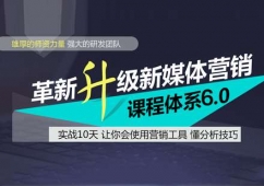 ��ý�w�I�N��Ӗ