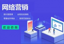 �W�j�I�N�ƏV��Ӗ��