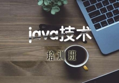 java���g��Ӗ��