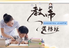 �̎��Y���C�o����