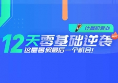 Ӌ(j��)��C(j��)���I(y��)����I