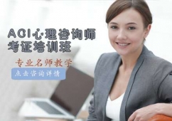 ACI������ԃ�����C��Ӗ��