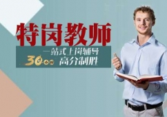 �؍��̎���ԇ��Ӗ