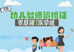 �׃��̎��Y���Cȡ�C��