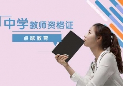 �ЌW(xu��)�̎��Y���Cȡ�C��