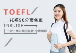 �и�90���A���