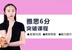 ��˼6��ͻ�ư�