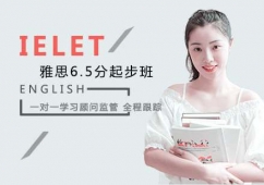 ��˼6.5���𲽰�